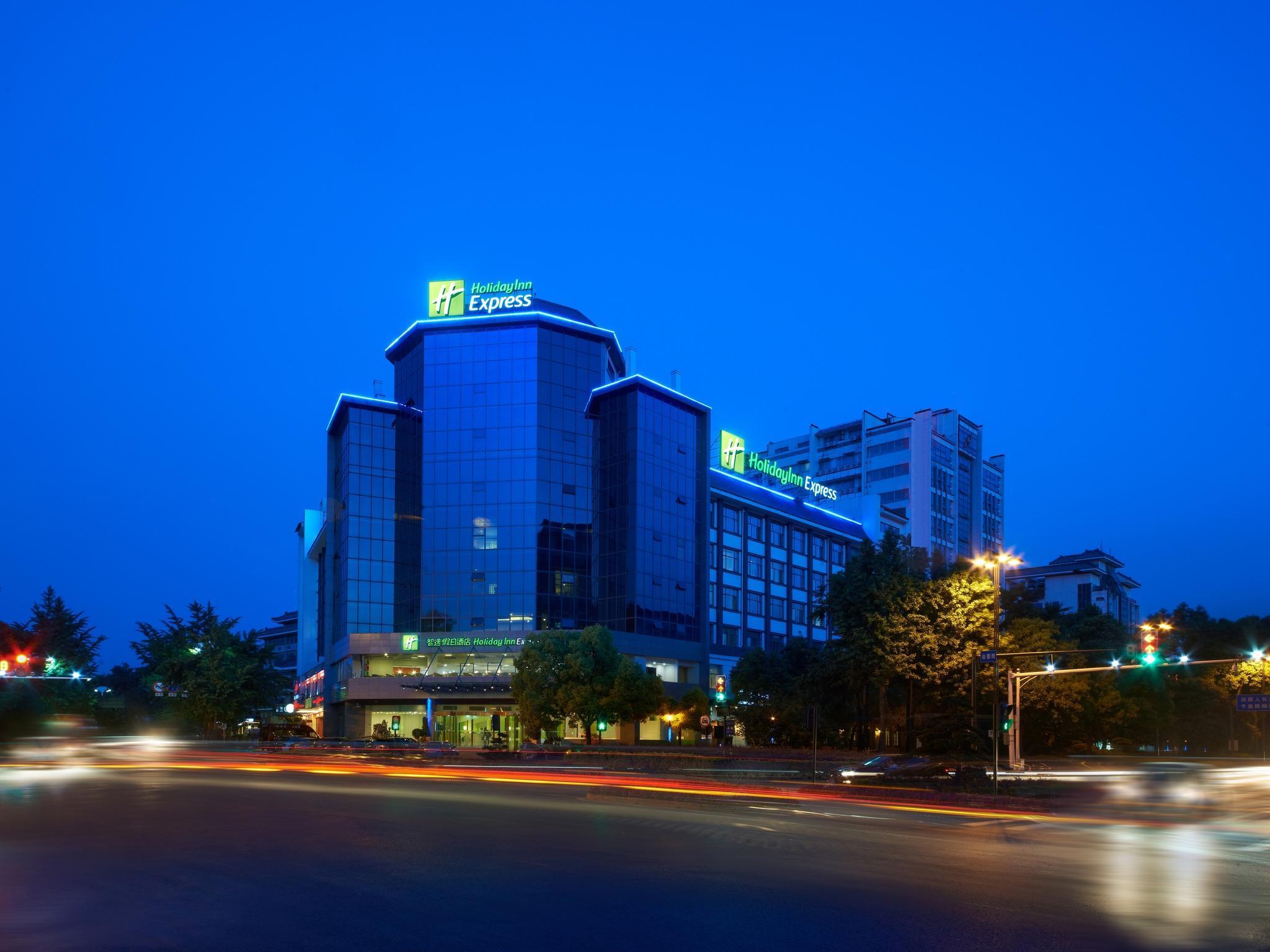 Holiday Inn Express Yangzhou City Center By Ihg Luaran gambar