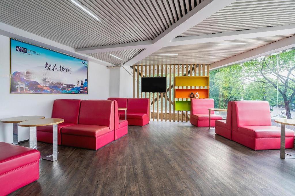 Holiday Inn Express Yangzhou City Center By Ihg Luaran gambar
