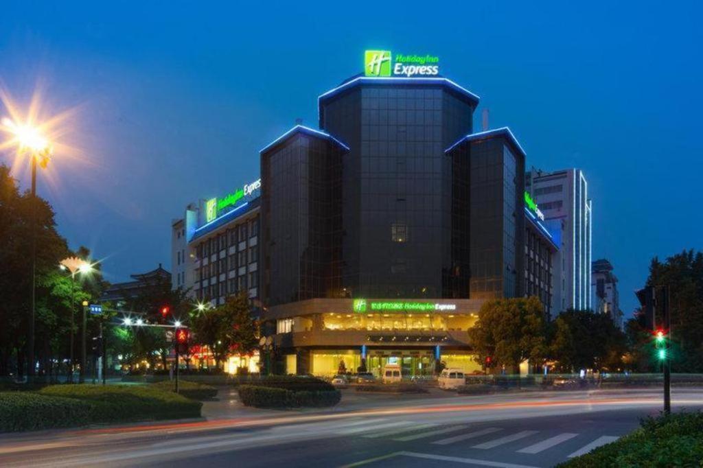 Holiday Inn Express Yangzhou City Center By Ihg Luaran gambar