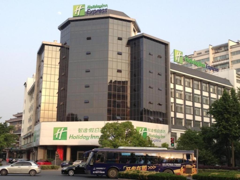 Holiday Inn Express Yangzhou City Center By Ihg Luaran gambar